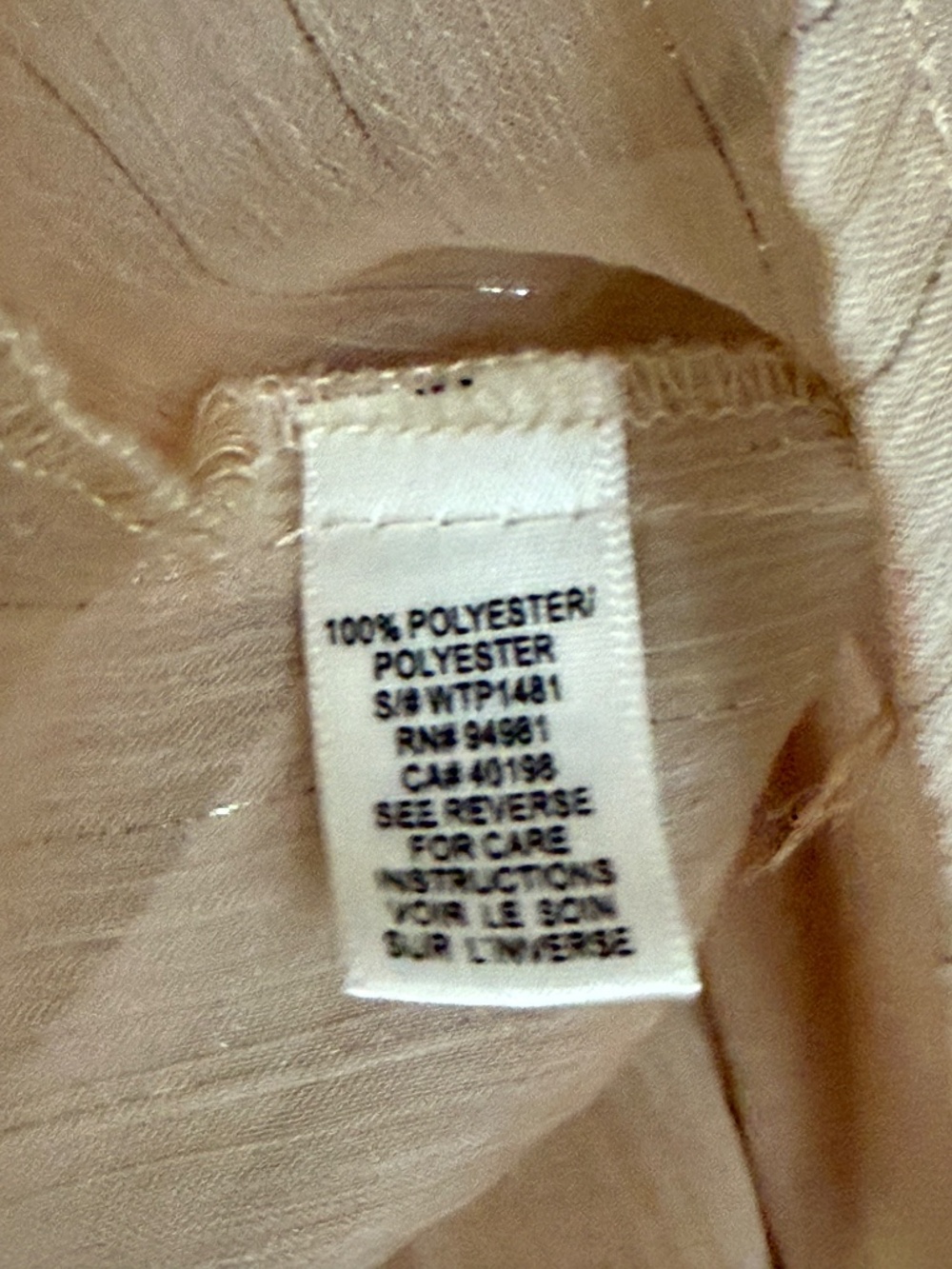 Tan & Gold Flutter Sleeve Blouse, Size L - Picture 7 of 11